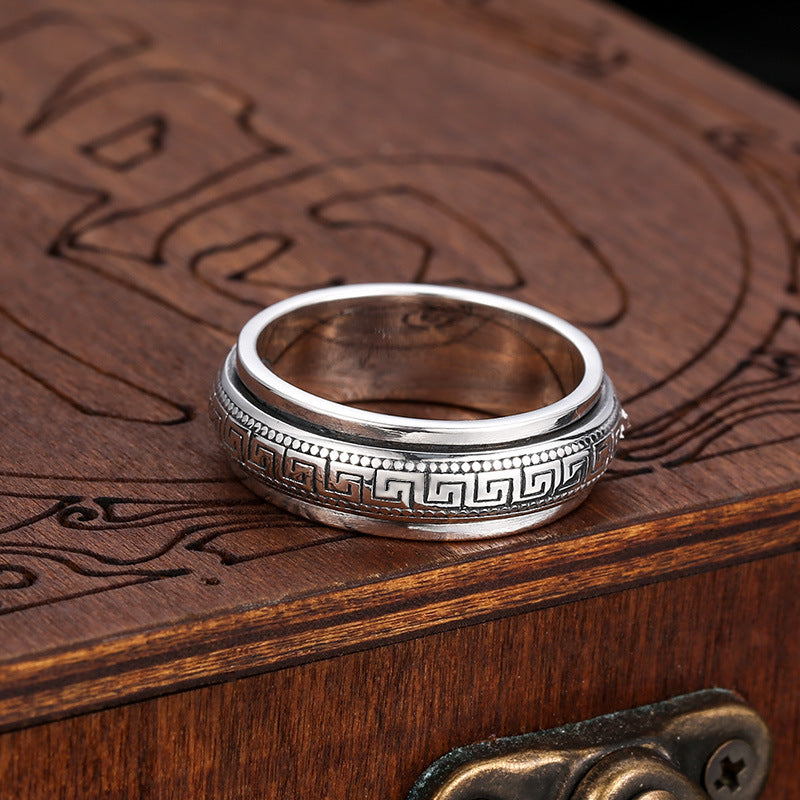 S925 Sterling Silver Greek Key Motif Spinning Ring