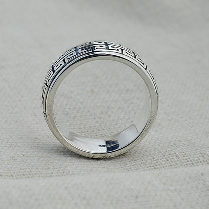 [S925] Sterling Silver Great Wall Spinning Ring