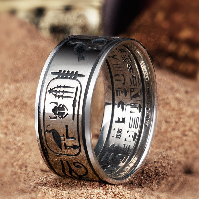 [S925] Sterling Silver Egyptian Anubis Ring