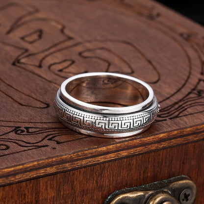 S925 Sterling Silver Greek Key Motif Spinning Ring
