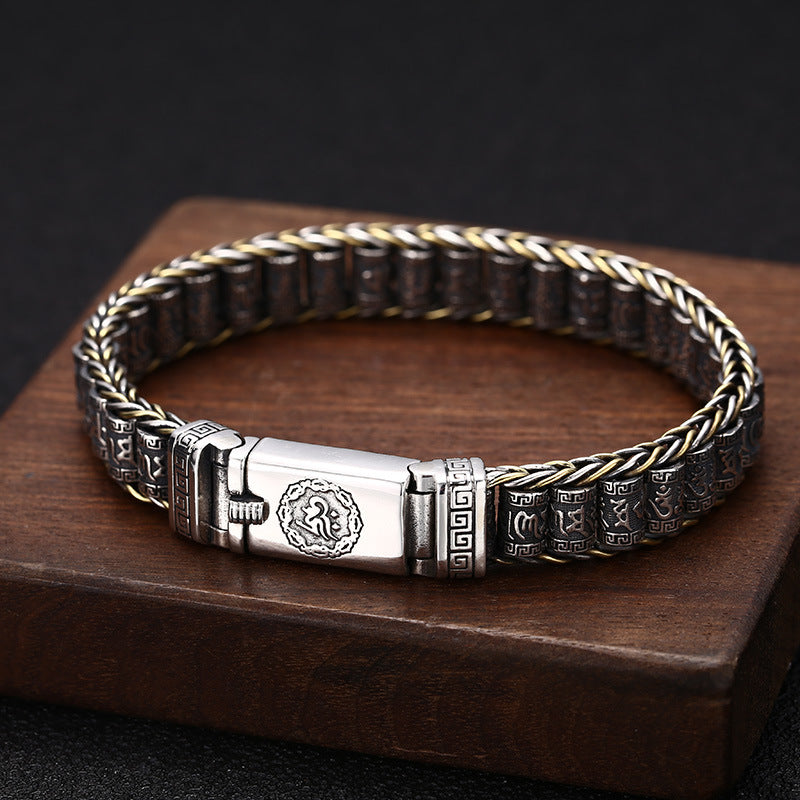 [S925] Sterling Silver Vajra Mantra Turn Bead Bracelet