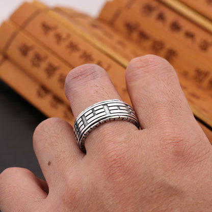 [S925] Sterling Silver Taiji Yin Yang Spinning Ring