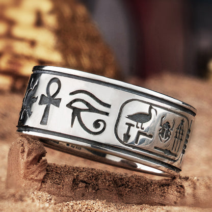 [S925] Sterling Silver Egyptian Anubis Ring