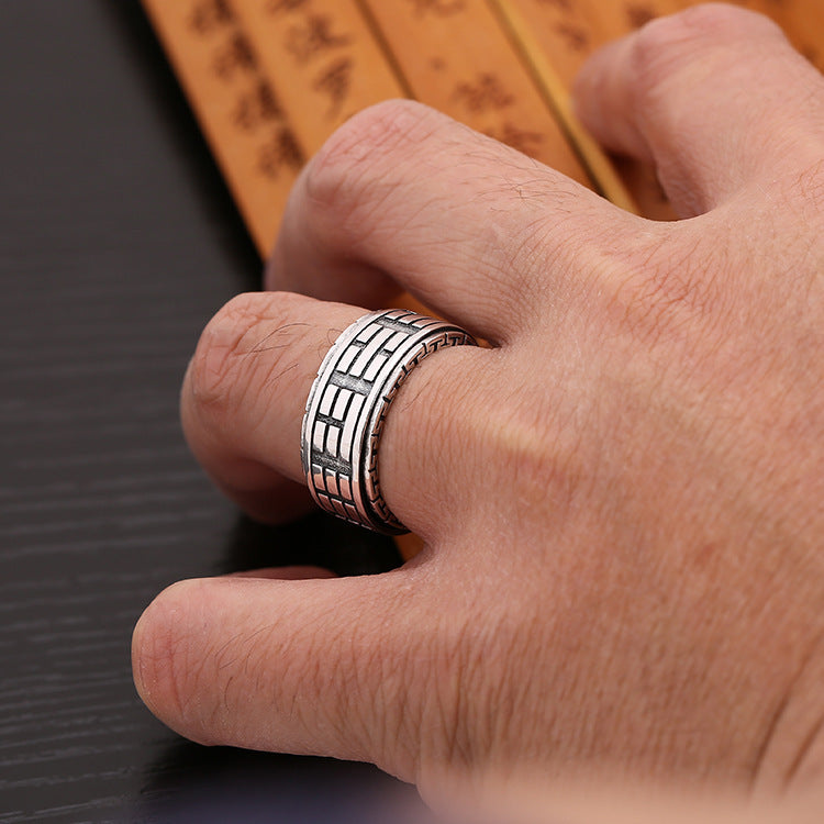[S925] Sterling Silver Taiji Yin Yang Spinning Ring
