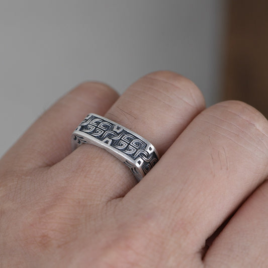 [S925] Sterling Silver Gaelic Key Square Ring
