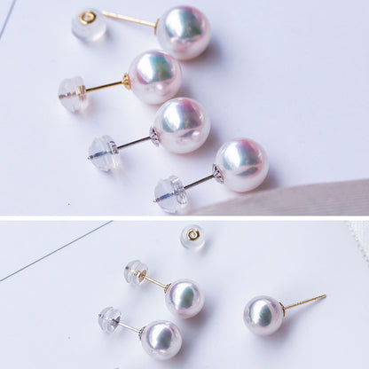 18K AU750 Yellow Gold AKOYA Seawater Pearl Earrings