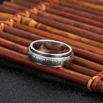 S925 Sterling Silver Greek Key Motif Spinning Ring