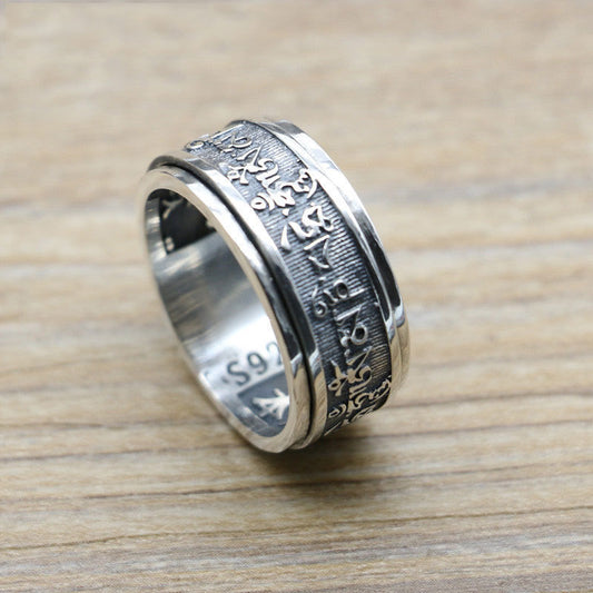[S925] Sterling Silver Vajra Mantra Spinning Ring