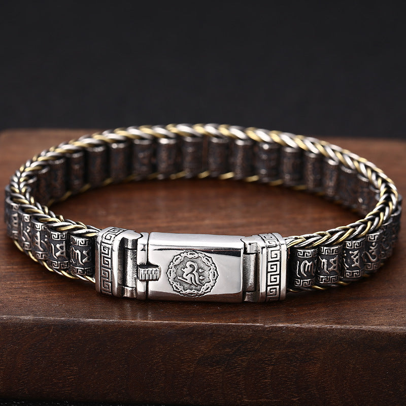 [S925] Sterling Silver Vajra Mantra Turn Bead Bracelet