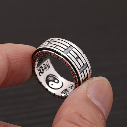 [S925] Sterling Silver Taiji Yin Yang Spinning Ring