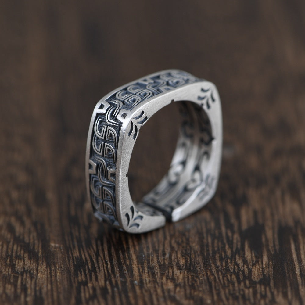 [S925] Sterling Silver Gaelic Key Square Ring