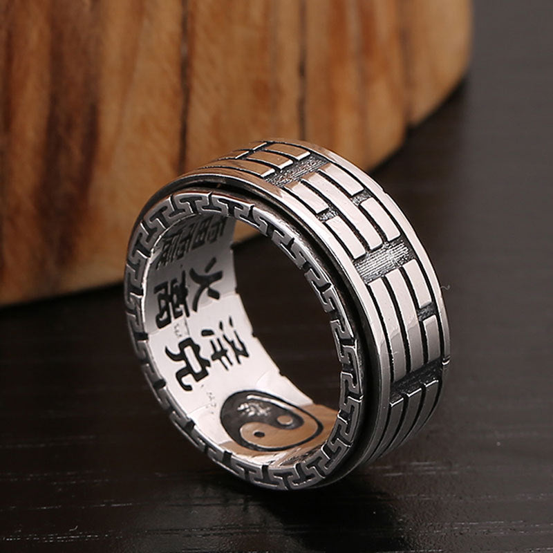 [S925] Sterling Silver Taiji Yin Yang Spinning Ring