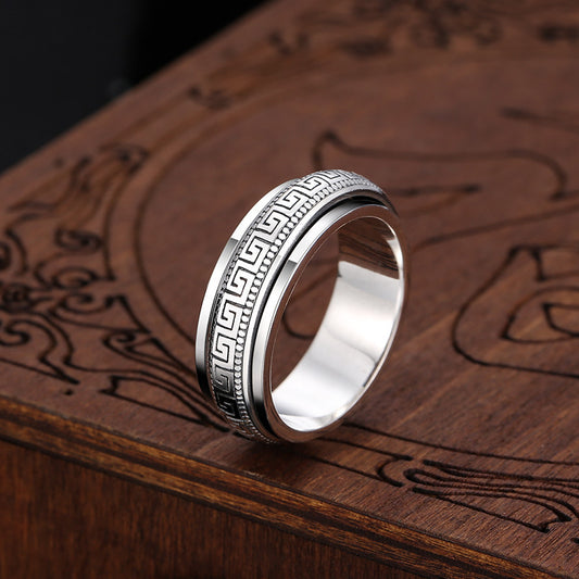 S925 Sterling Silver Greek Key Motif Spinning Ring