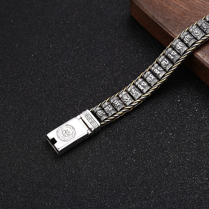 [S925] Sterling Silver Vajra Mantra Turn Bead Bracelet